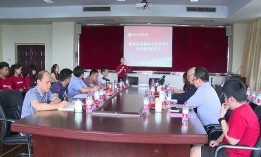 http://www.cqie.cn/upload/images/2017/6/2161212129.jpg