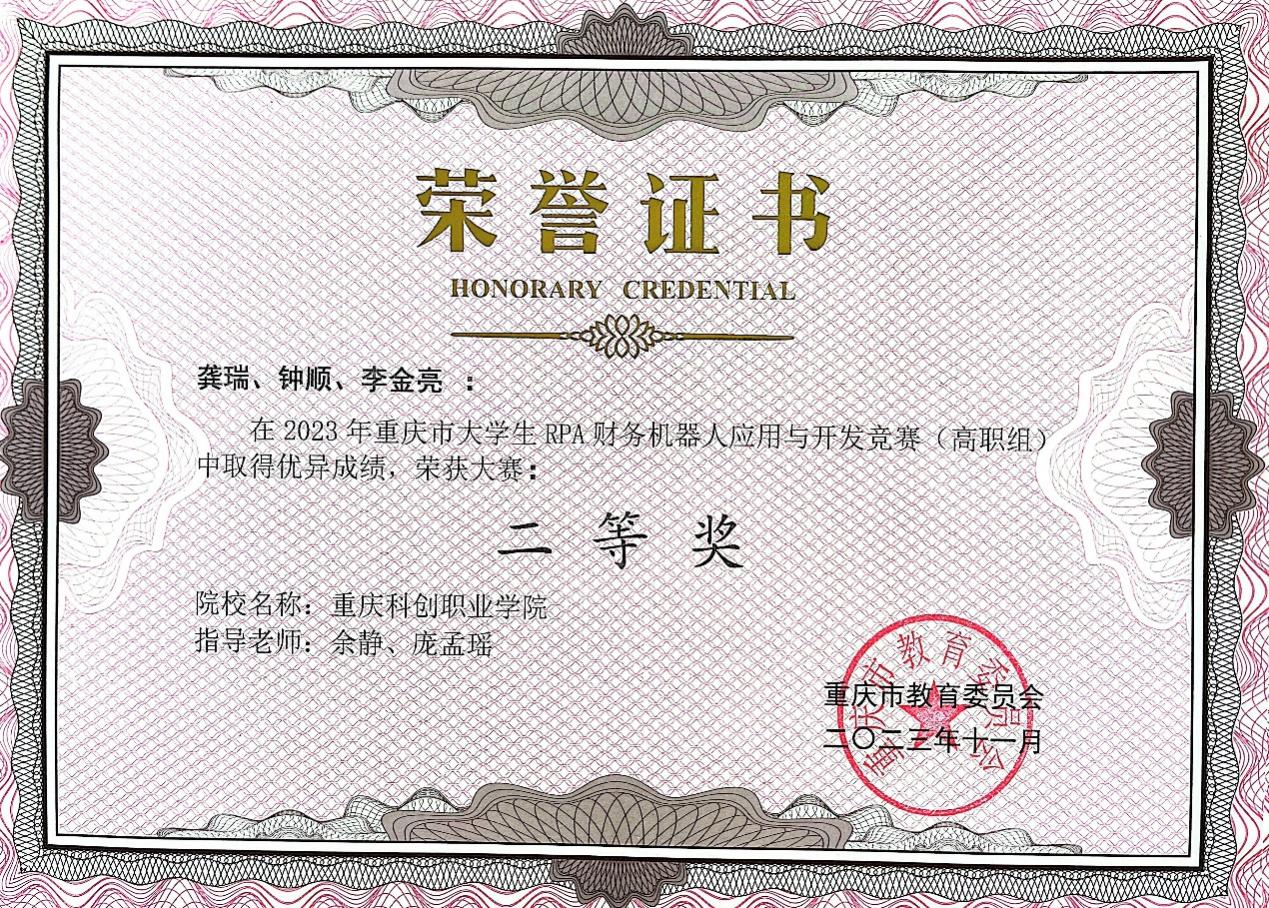 文本

描述已自动生成
