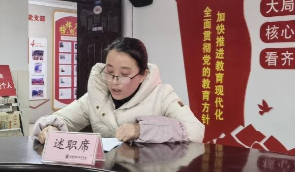 图片 7
