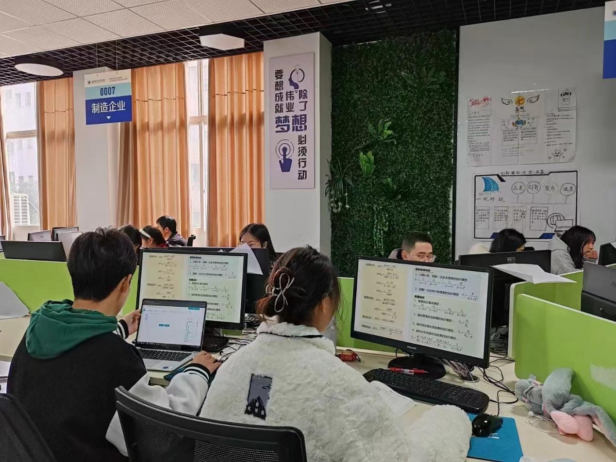 图形用户界面

低可信度描述已自动生成