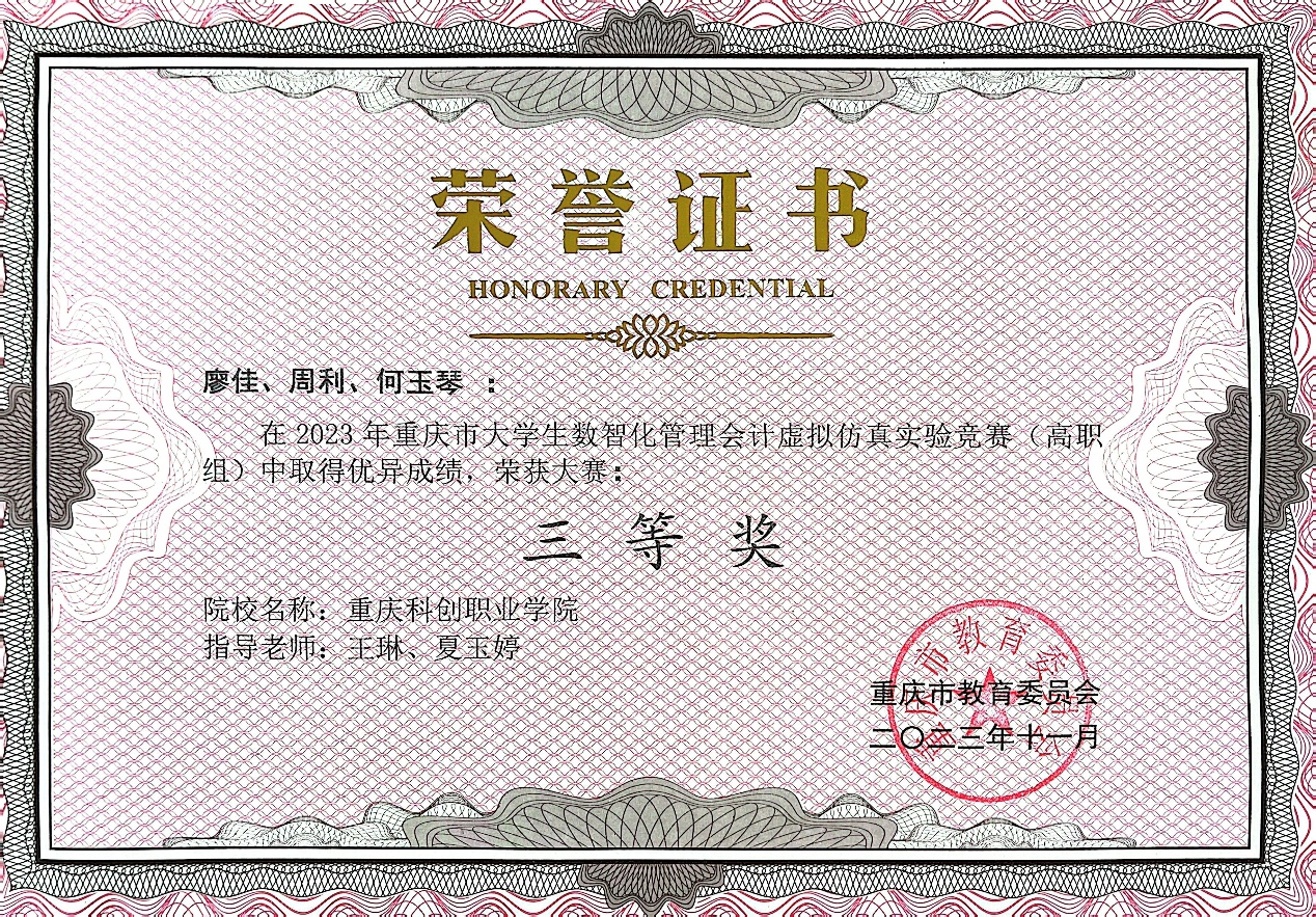 文本

描述已自动生成