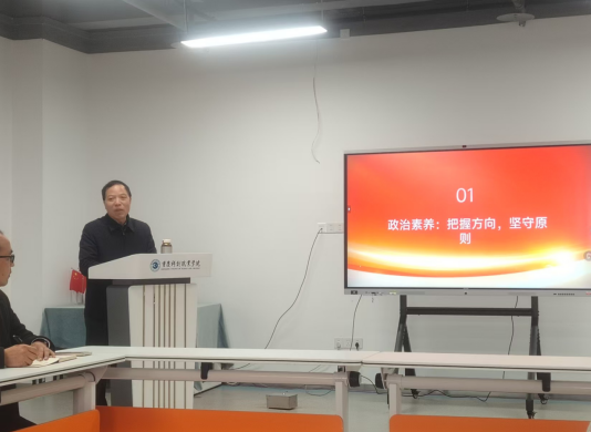 图片7.png 图片7.png