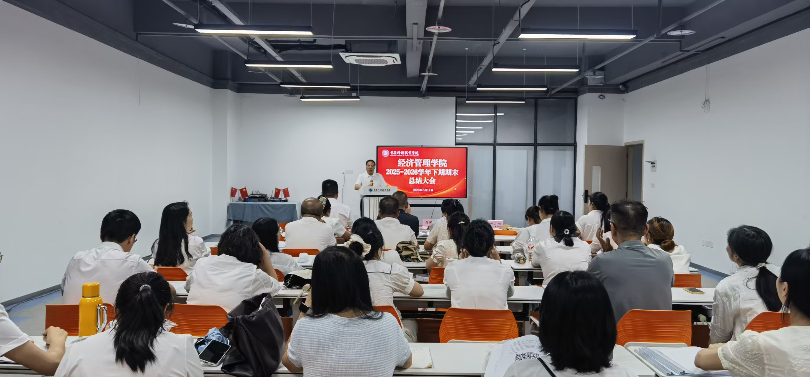 图2.jpg 图2.jpg