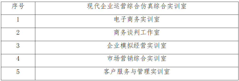 54769d361e75e14fe9e969b68a5276e.png 54769d361e75e14fe9e969b68a5276e.png