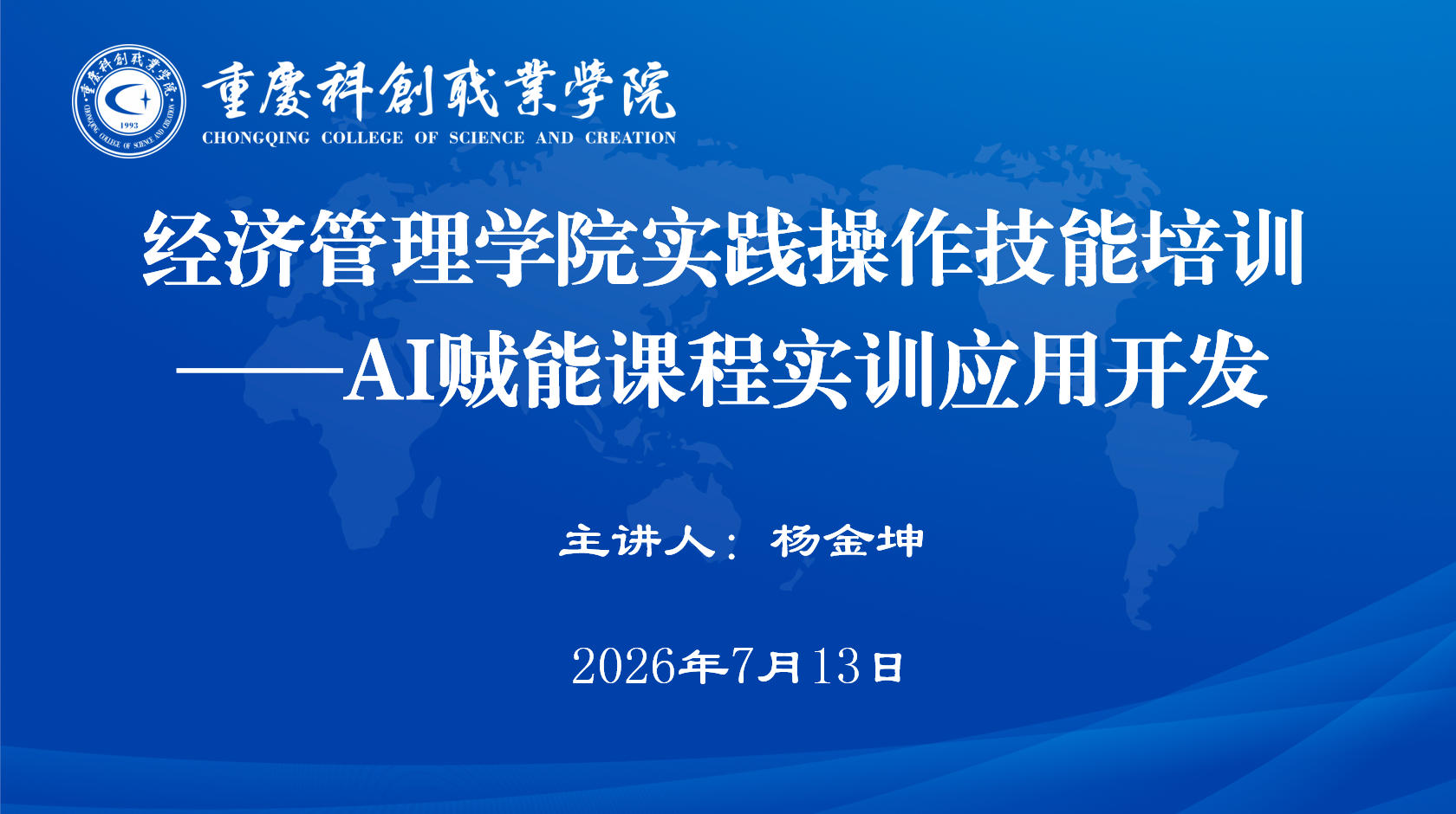 图1.jpg 图1.jpg