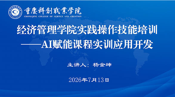 图1.png 图1.png