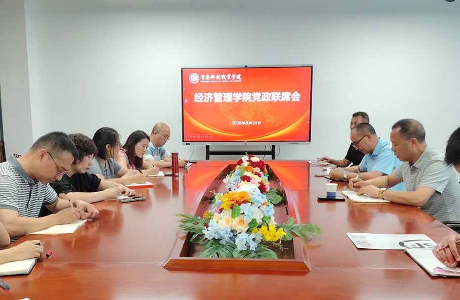 图12.png 图12.png