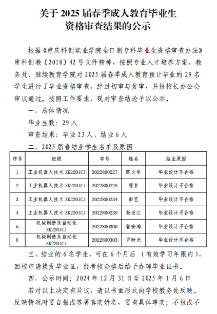 be73919cc9e6b384.png