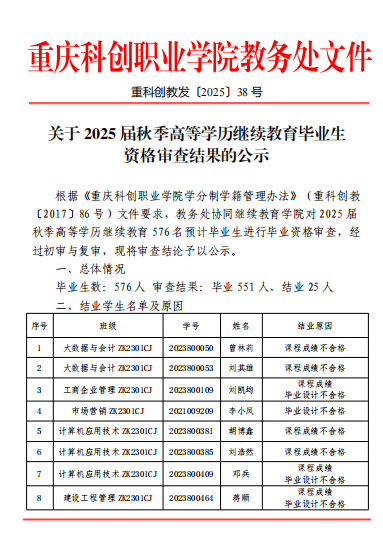 1750212280782.png