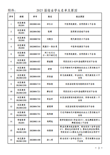 1750212459613.png