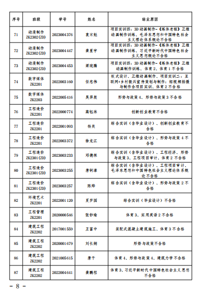 1750212543161.png