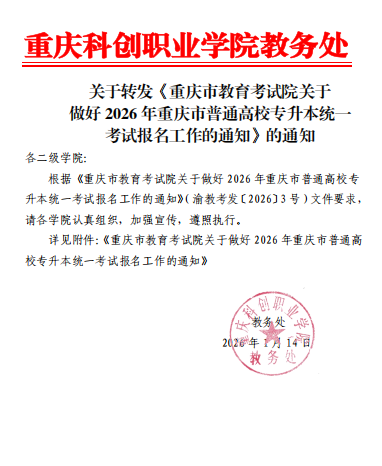 1768373365404(1).png