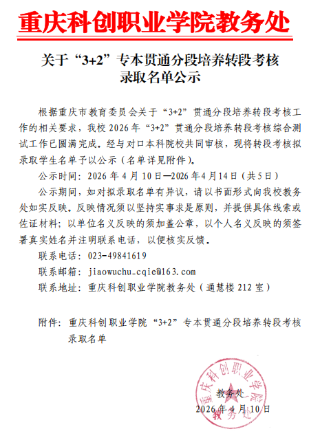 aee96dfb-dc4f-4921-851e-5e29738a4b5e.png