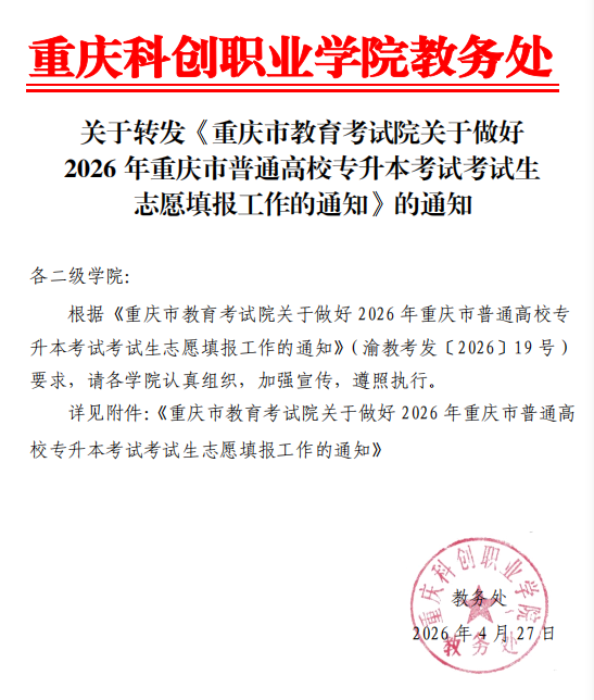 157534cc-3d2a-454f-a9c0-bdd370447d43.png