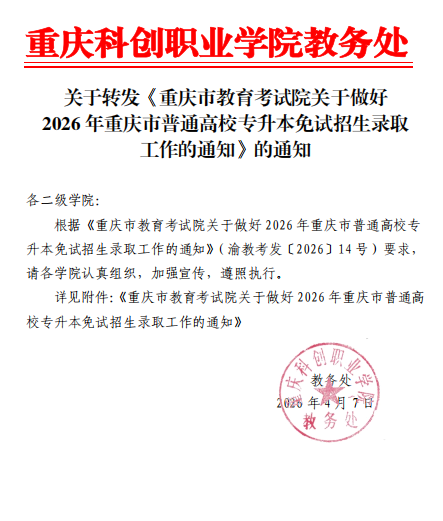 8669a70a-20ec-4554-bcd6-e5b0969006b2.png