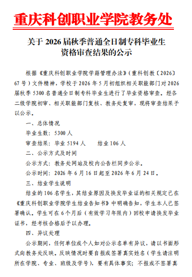e97b8c4c-9e38-4c52-9f45-2e80d04eeca2.png