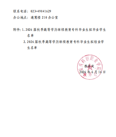 92d70e4b-68c5-47c5-bc1f-fe9c26dcf587.png