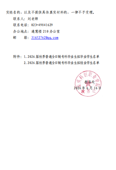 3a044171-a321-43a7-aa40-df46d2b17daf.png
