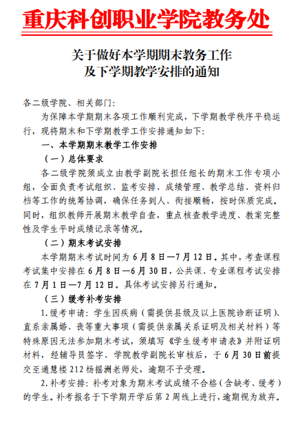 7eca98c6-c6a6-4d02-835b-3860ee234fb0.png