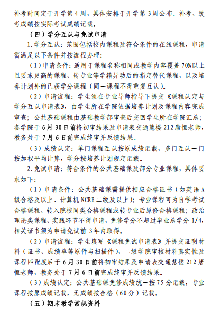 1599ed1e-a9b7-4bd0-b291-c80ecbd849d4.png