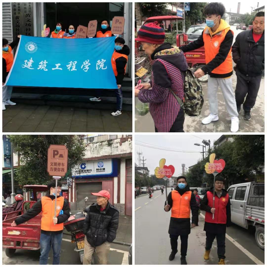 微信图片_20210318094937.jpg