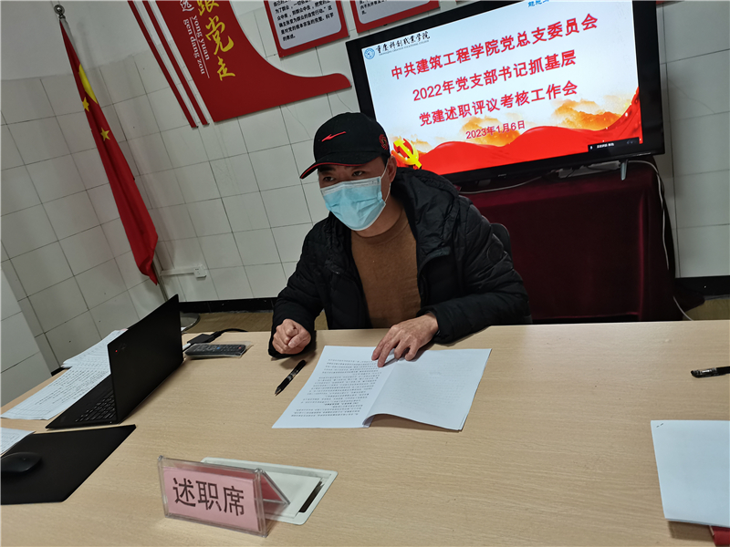 微信图片_20230106121007.jpg 微信图片_20230106121007.jpg