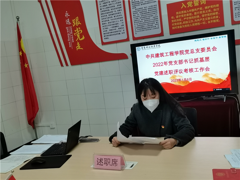 微信图片_20230106120956.jpg 微信图片_20230106120956.jpg