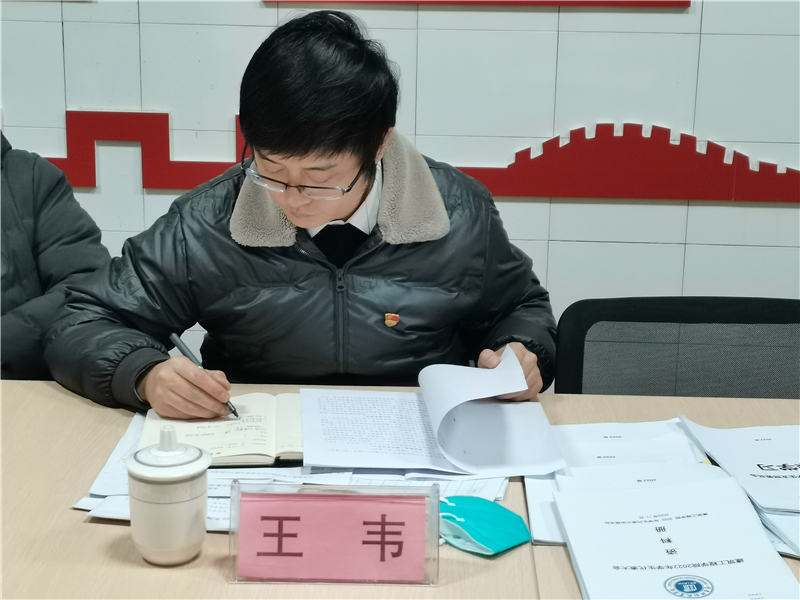 微信图片_20230106121012.jpg 微信图片_20230106121012.jpg