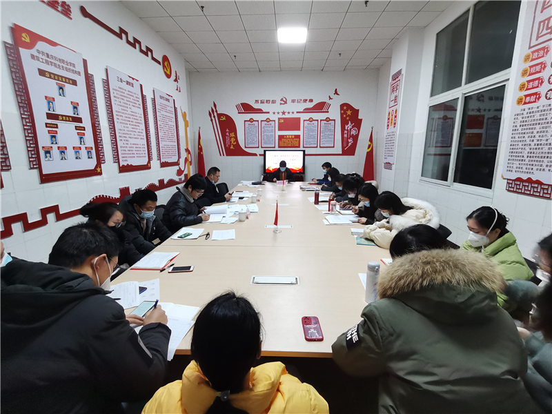 微信图片_20230106121002.jpg 微信图片_20230106121002.jpg