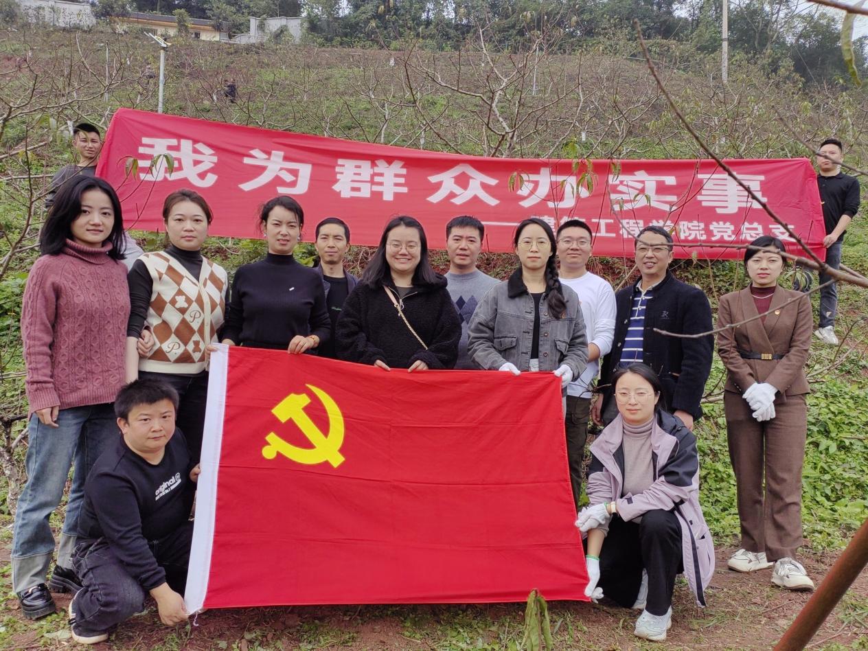 微信图片_20231124160848