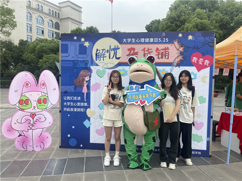 微信图片_20230525195913_副本.jpg