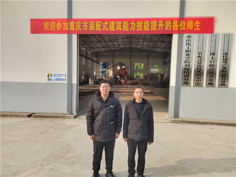 微信图片_20231226163820_副本.jpg