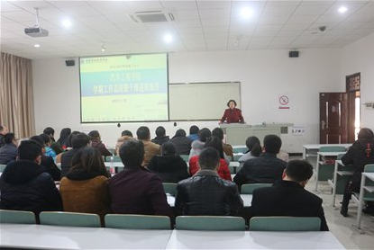 关于举办“重庆市2020届普通高校毕业生返校季线上招聘会”活动的通知