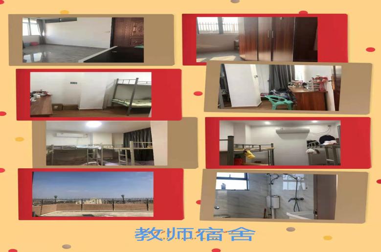 3ac49c636076d71efe395c381904624
