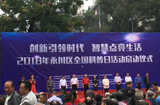 说明:QQ图片20180918195650~1