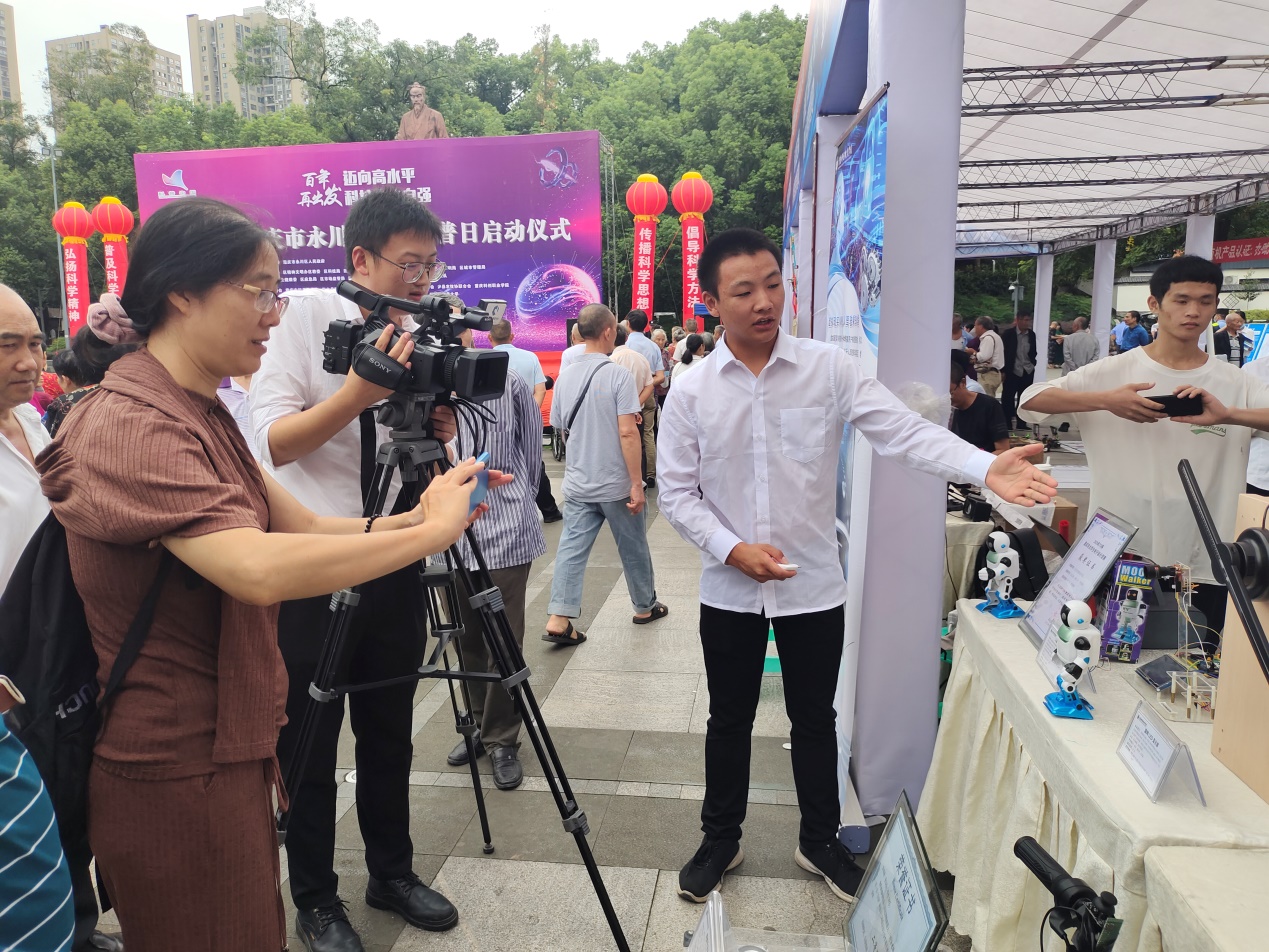 F:\科普基地\科普基地\科普活动\对外活动\2021年全国科普日\新闻图\微信图片_2021091814293218.jpg