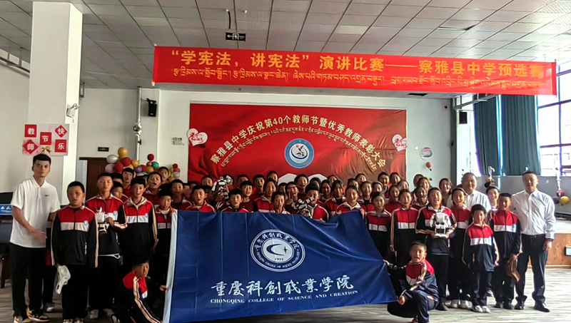 微信图片_20240925124503.png 微信图片_20240925124503.png