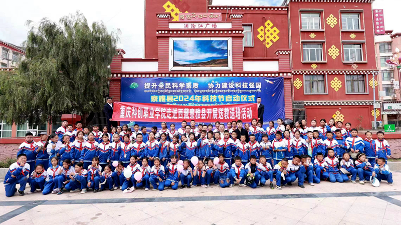 微信图片_20240925124508.png 微信图片_20240925124508.png