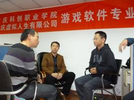 E:\游戏软件专业\宣传\{8D7CB399-C372-438C-B8FD-FEC9F8E71E49}.jpg