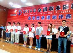 IMG_0612_155124