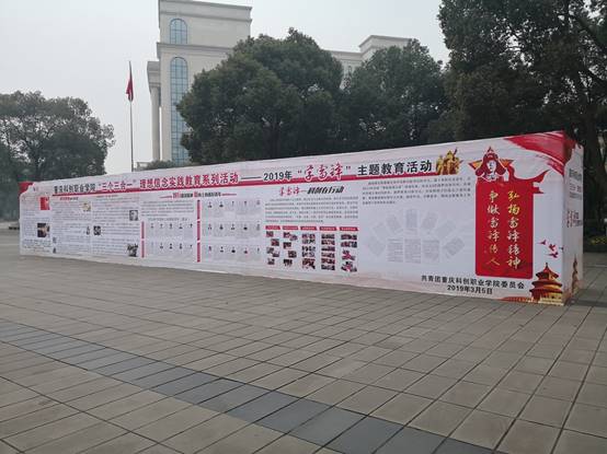 说明:C:\Documents and Settings\Administrator\桌面\IMG_20190305_101140.jpg