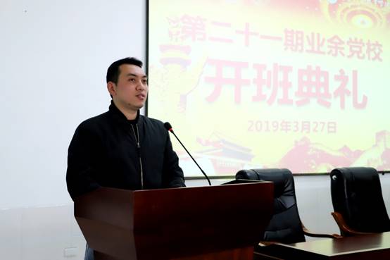 说明:C:\Documents and Settings\Administrator\桌面\新闻图\IMG_7577_副本.jpg