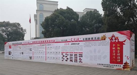 说明:C:\Documents and Settings\Administrator\桌面\IMG_20190305_101140.jpg