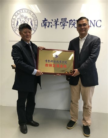 http://www.cqie.cn/upload/images/2019/3/15102622524.JPG