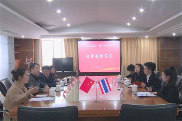 说明:暴风截图2019313765042771_副本