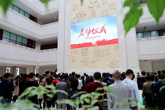 http://www.cqie.cn/upload/images/2019/4/12152752112.jpg