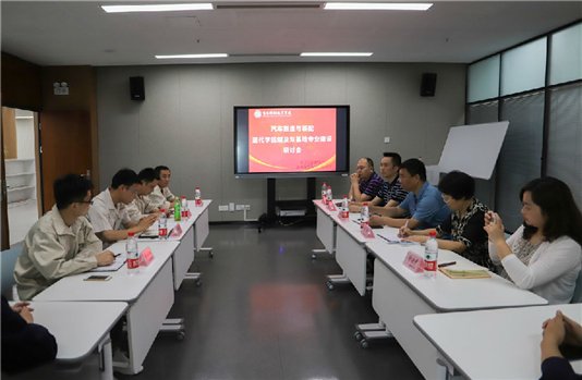http://www.cqie.cn/upload/images/2019/4/27171135198.jpg