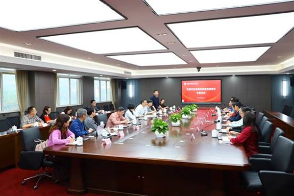 http://www.cqie.cn/upload/images/2019/4/12161147475.jpg