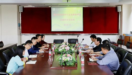 http://www.cqie.cn/upload/images/2019/4/22154621177.jpg