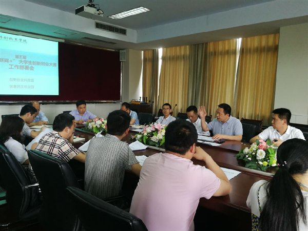 http://www.cqie.cn/upload/images/2019/4/28152551881.jpg